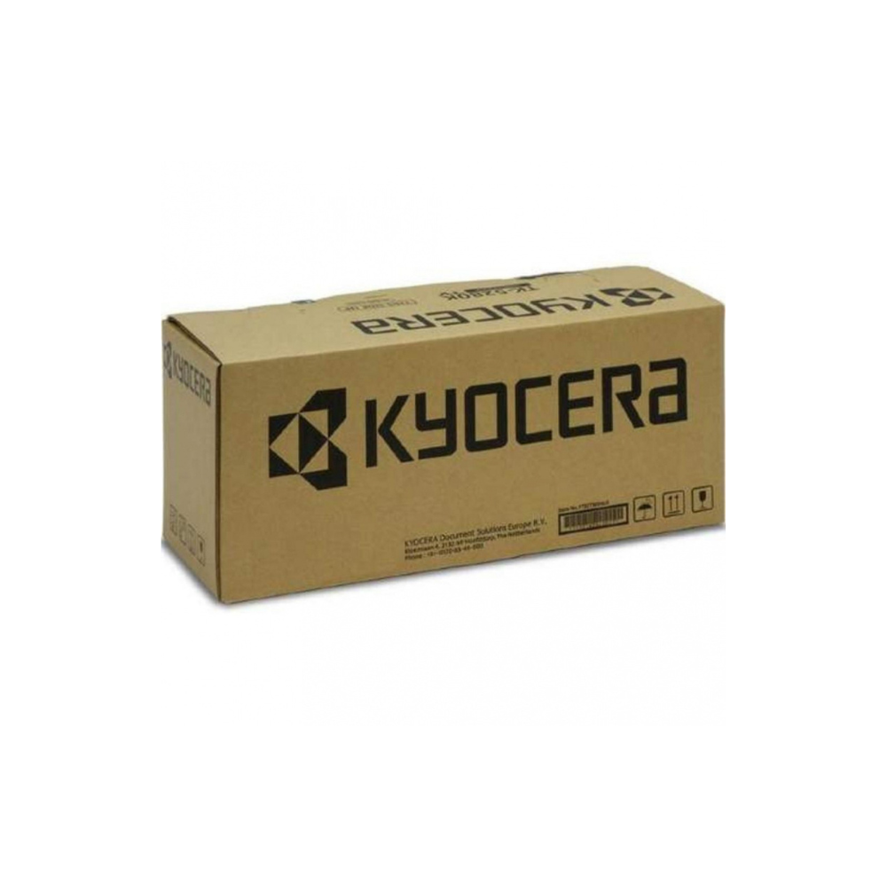 Toner Kyocera TK-5442Y Amarillo para ECOSYS P5026CDW, PA2100CWX, PA2100CX (2,400 paginas)