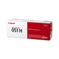 Tóner Canon 051H 2169C001AA Negro Alto Rendimiento Para MF269DW / LBP162DW / MF267DW / MF264DW — Rendimiento 4,100 Páginas