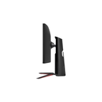 Monitor LG 34" UltraGear Gaming Curvo WQHD 3440x1440 Panel VA