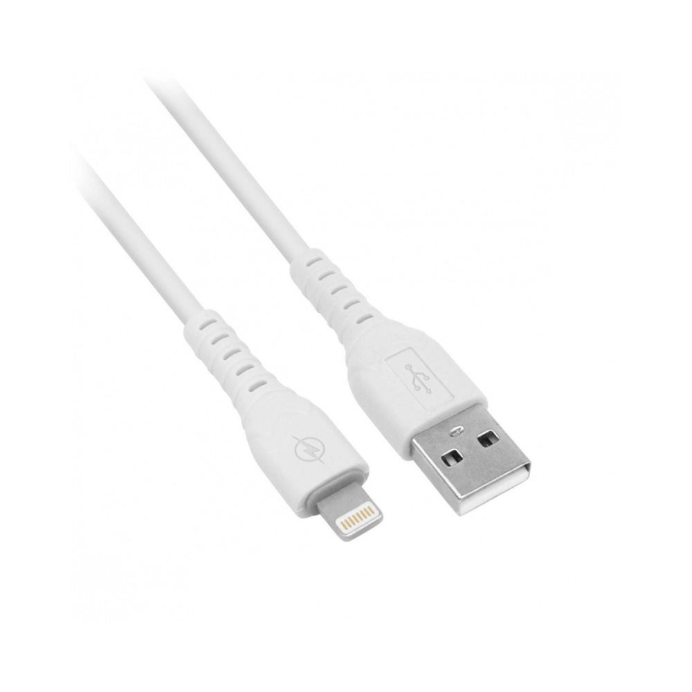 Cargador de pared Brobotix carga rapida 1x USB-A de 5Vcon cable Lighthing color Blanco