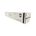 Tóner Canon GPR-53BK 8524B003AA Negro Para ImageRunner C3325 / C3725 / C3025 / C3125 / C3226 — Rendimiento 36,000 Páginas