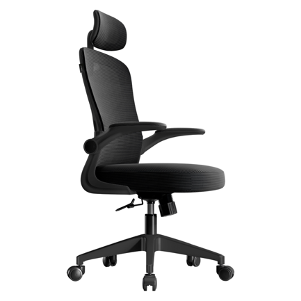 Silla Acteck De Oficina Flux Base Ec343Hr Soporta Hasta 100 Kg Reposabrazos Abatibles 90° Marco Y Malla Negra
