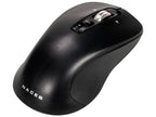 Mouse Inalambrico Naceb ambidiestro USB 10000 DPI 5 botones modelo NA-0132 color Negro
