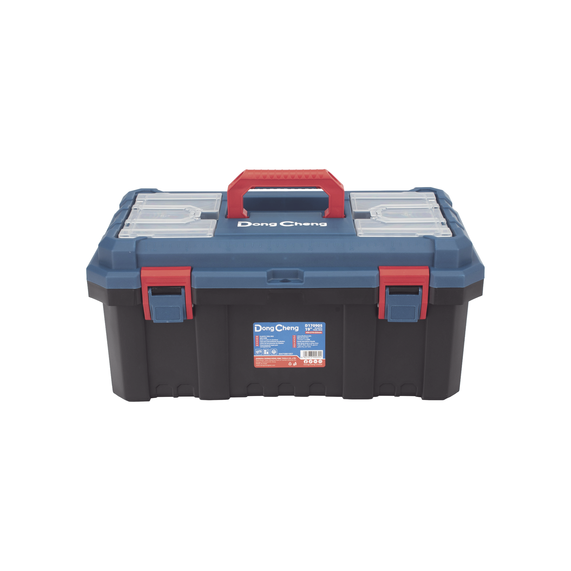 Caja Reforzada de 19" para Herramientas