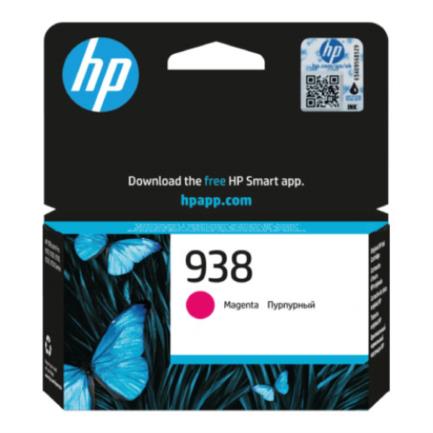 Tinta HP 938 4S6X6PL Magenta Para OfficeJet Pro 9720 / 9730 — Rendimiento 800 Páginas