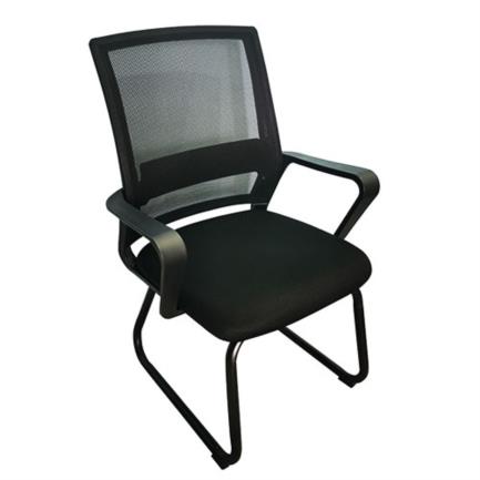 Silla De Visitas Nextep Con Descansabrazos Tela/Malla