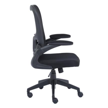 Silla Ejecutiva Nextep De Altura Y Descansabrazos Ajustable Tela/Malla Negro Y Base Giratoria