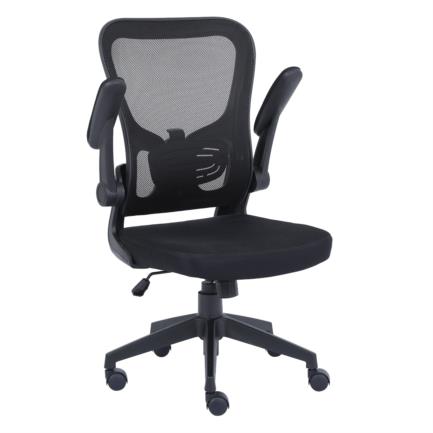 Silla Ejecutiva Nextep De Altura Y Descansabrazos Ajustable Tela/Malla Negro Y Base Giratoria