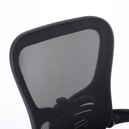 Silla Ejecutiva Nextep De Altura Y Descansabrazos Ajustable Tela/Malla Negro Y Base Giratoria