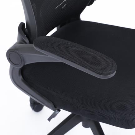 Silla Ejecutiva Nextep De Altura Y Descansabrazos Ajustable Tela/Malla Negro Y Base Giratoria