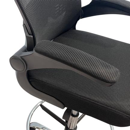 Silla Alta Nextep Descansabrazos Ajustable Con Reposapies