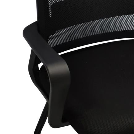 Silla De Visitas Nextep Con Descansabrazos Tela/Malla