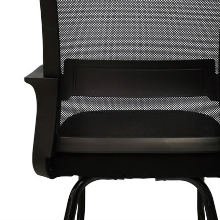 Silla De Visitas Nextep Con Descansabrazos Tela/Malla