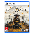 Videojuego Ghost of Yotei PlayStation 5