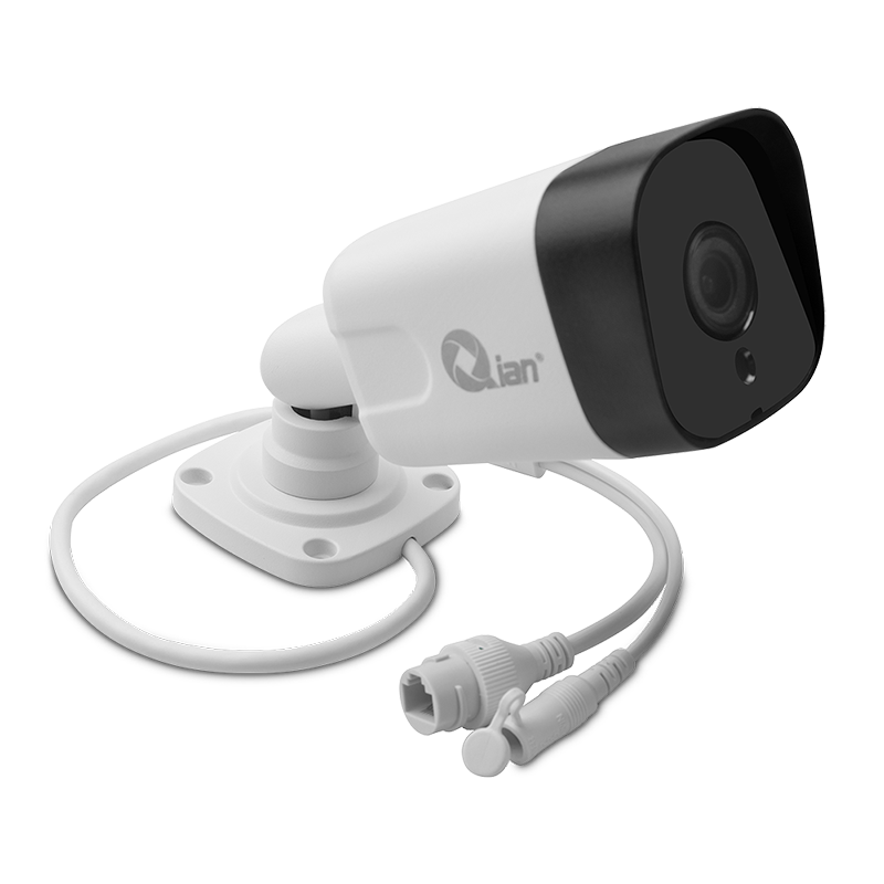 Cámara IP Qian Bala 5MP QEC IBUL5