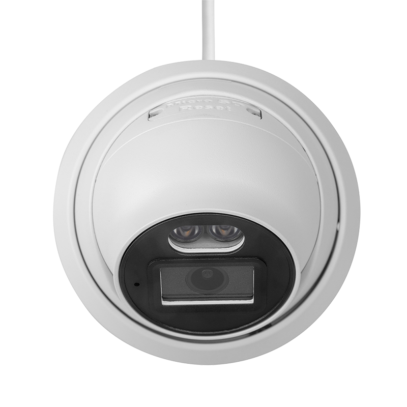 Cámara IP Qian Torreta 5MP QEC ITUR5