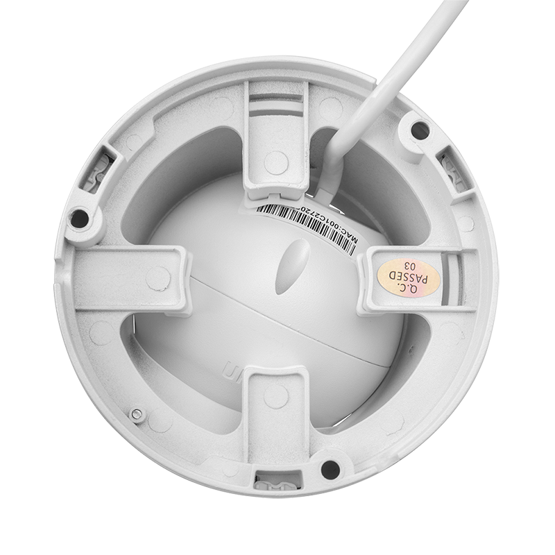 Cámara IP Qian Torreta 5MP QEC ITUR5