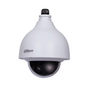 Dahua SD40215N-HC-LA Cámara PTZ Antivandálica 2MP Zoom Óptico 15x Starlight WDR Real 120dB 3DNR IK10 IP67 Entrada Audio Alarmas E/S Compatible CVI TVI AHD CVBS