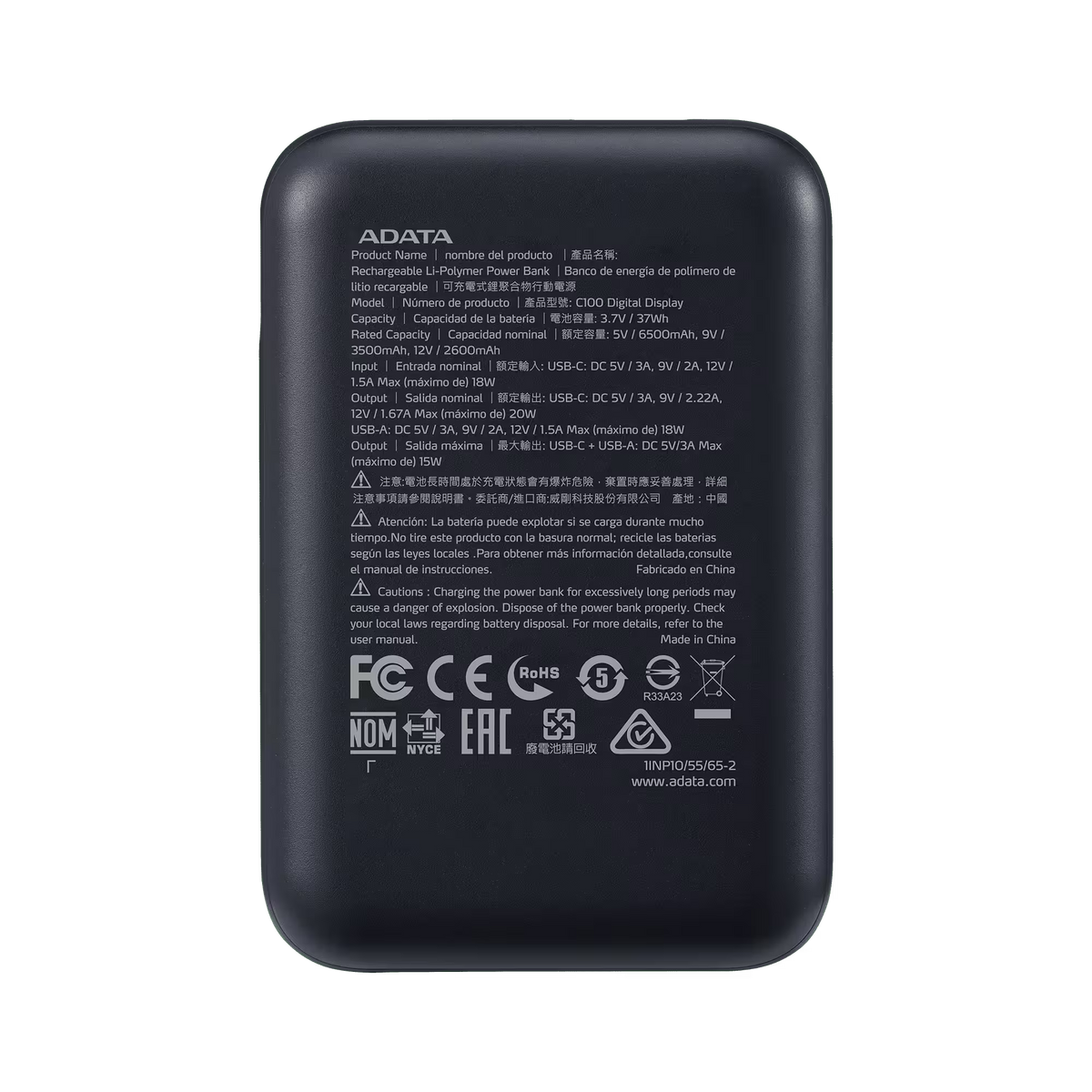Cargador ADATA Power Bank 10000mAh negro PC10022-12BK