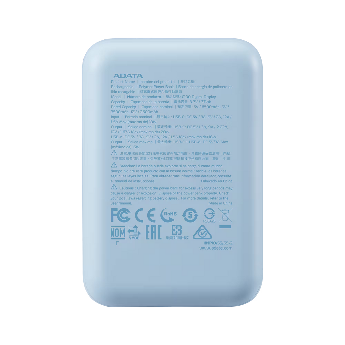 Cargador ADATA Power Bank 10000mAh azul claro PC10022-12LB
