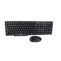 Combo Teclado y Mouse Óptico Ghia GTA100 Alambrico USB Negro